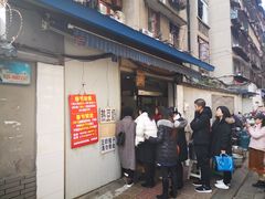 -蓉城西二道无名冒菜(西二道街店)