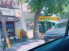 -清真麦顺和饭庄·二姐回头(和平店)