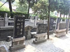 -黄帝陵
