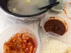 -屋里家延边朝鲜族冷面(南园店)