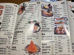 菜单-魔丼屋(日月光店)