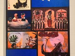 -中华艺术宫(上海美术馆)