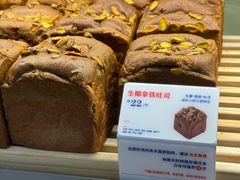 -红星前进面包牛奶公司(君太店)