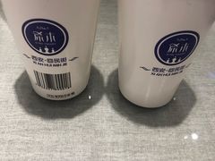 酸奶两杯-大嘻咹biangbiang面(历史博物馆店)