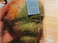 -瑞幸咖啡(三胞国际广场店)