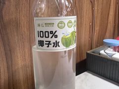 -椰子湾·海南火锅·糟粕醋·椰子鸡(正大广场店)