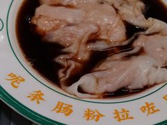 -西关明记肠粉(荔枝湾店)