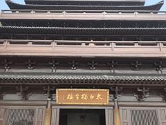 -敬亭山风景名胜区