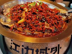 -江边城外烤鱼(世茂广场店)