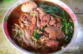 Beef and Liver Noodles