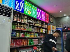 -白老三牛肉丸子面(平阳广场店)