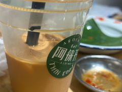 -阿徕孖·泰餐(大沙地店)