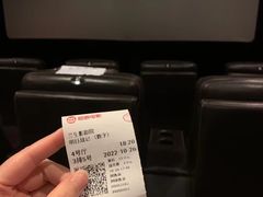 -中影国际影城(兰生大厦店)