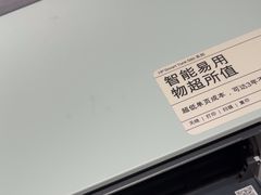 -天津啄木鸟数码维修