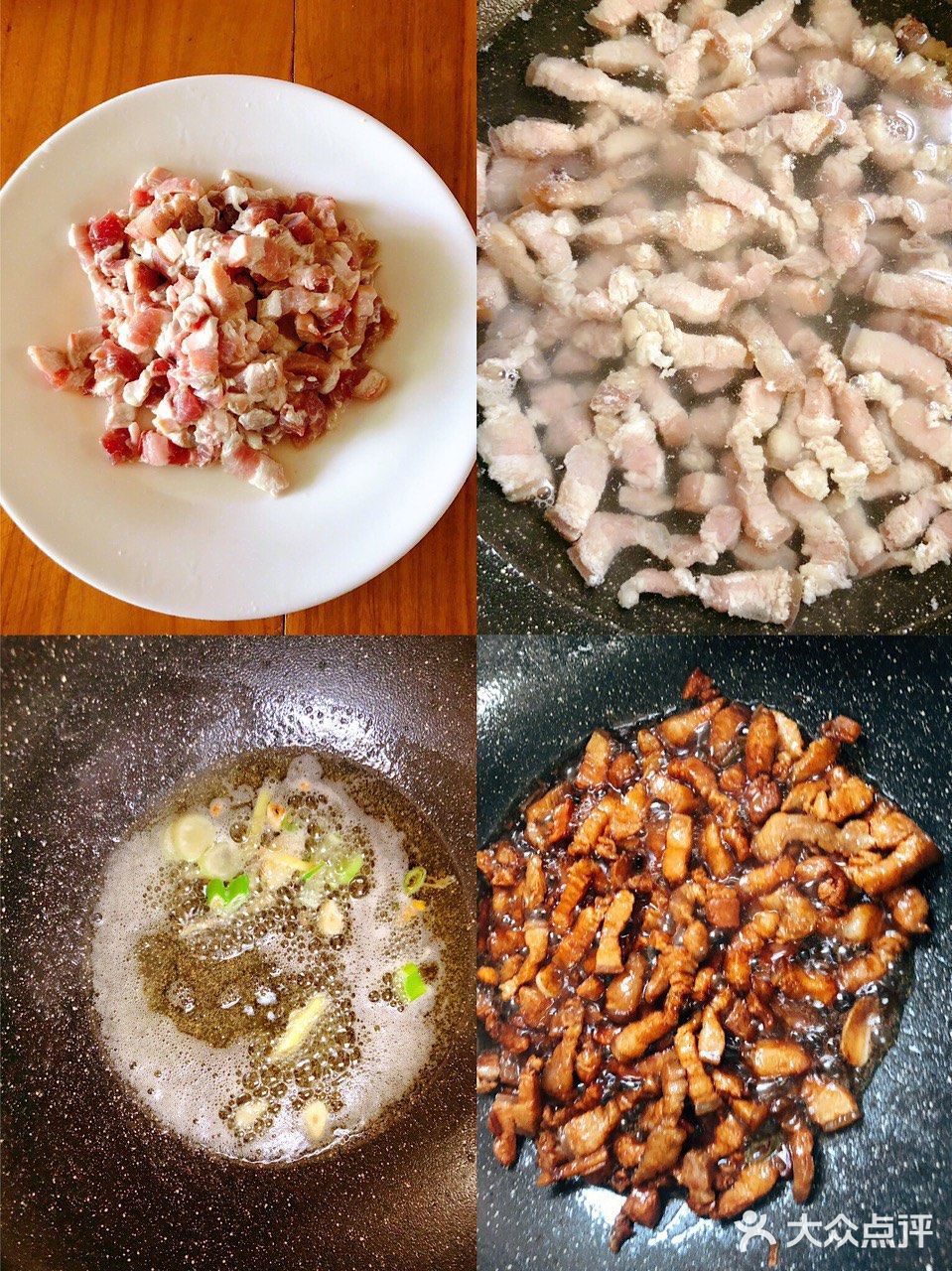 招牌孜然香酥肉～不好吃你找我️ ️️️一直对孜然做的