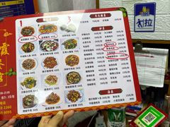 -洪霞餐馆