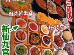 -新仙清汤牛腩(铜锣湾店)