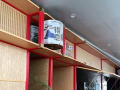 -300杯·和牛烧肉清酒专门店(廊里店)