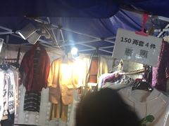 -吴山路夜市
