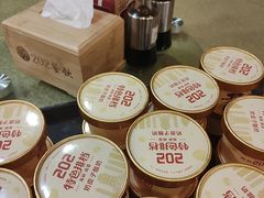 -202特色排档(五缘湾店)