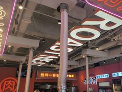 -南浦洞烤肉·新世界版(奥体店)