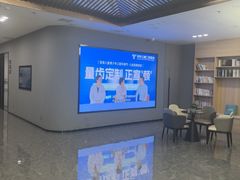 -常熟玉蕙口腔医院