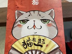 -上海观复博物馆