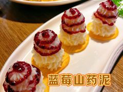 蓝莓山药-隆喜元鱼汤包·海鲜(中联广场店)