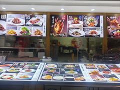 -良师门滨海人家·海鲜·家常菜(滨海城店)