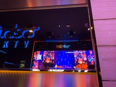 -温莎KTV(国贸店)