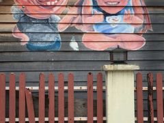 -槟城街头艺术街区