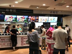 -肯德基(尖岭万达店)