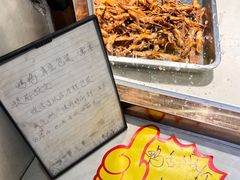-竺桥兄弟烤鸭(总店)