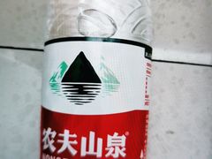 农夫山泉矿泉水-台烘平价铁板烧(奥城店)