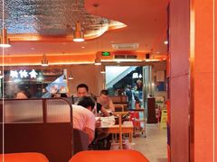 -淼福猪肚鸡·椰子鸡火锅(大沙地店)