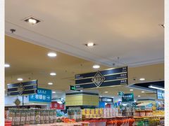 -BHG生活超市(安贞店)