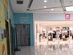 -万达广场(南昌红谷滩店)
