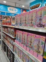 -玩具反斗城(正大广场店)