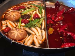 -湊湊火锅·茶憩(新中关购物中心店)