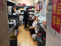 -正宗老杨特色爆米花(四棉店)