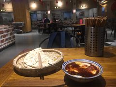 -袁家村关中印象体验地(东方亿象城店)