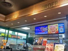 -达美乐比萨(南京西路店)