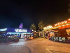 -三亚海昌梦幻海洋不夜城