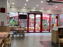 -塔斯汀·中国汉堡(蓝润置地广场店)