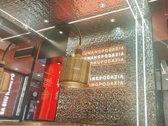 -巴蜀王婆大虾(南锣鼓巷店)