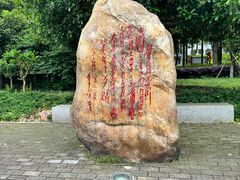 -韶山毛泽东同志故居