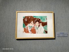 -大连美术馆