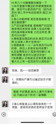 -大美母婴月子专护中心(紫峰店)