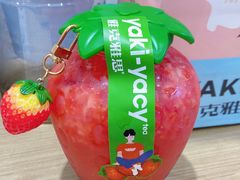 -雅克雅思(纱帽河店)