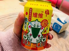 -大拇指龙虾(娄葑文体中心店)